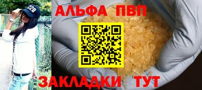 MDMA Чебаркуль