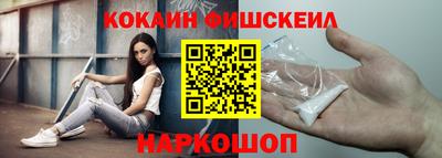 MDMA Чебаркуль