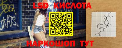 MDMA Чебаркуль
