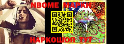 MDMA Чебаркуль