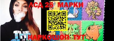 ALPHA-PVP Чебоксары