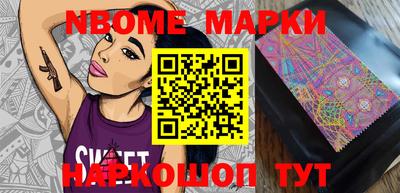 MDMA Чебаркуль