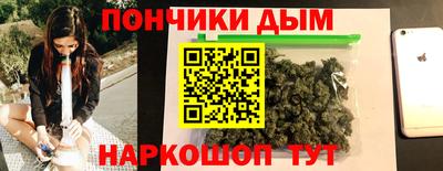 MDMA Чебаркуль