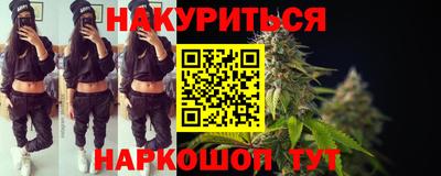 COCAINE Чапаевск