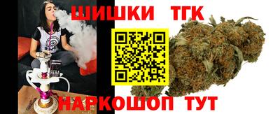 COCAINE Чапаевск