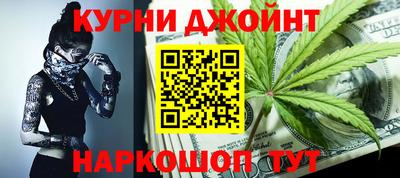 MDMA Чебаркуль