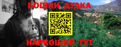 ALPHA-PVP Чебоксары