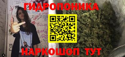 MDMA Чебаркуль