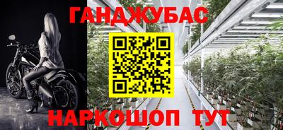 ALPHA-PVP Чебоксары