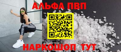 MDMA Чебаркуль