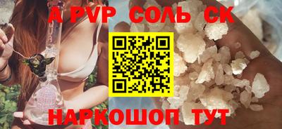 MDMA Чебаркуль