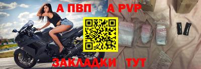 MDMA Чебаркуль