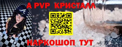 MDMA Чебаркуль