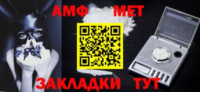 MDMA Чебаркуль
