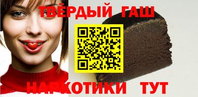 COCAINE Чапаевск
