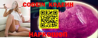 ALPHA-PVP Чебоксары