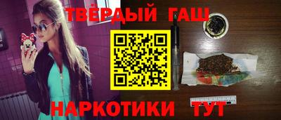 ALPHA-PVP Чебоксары