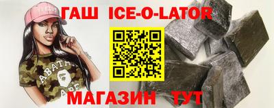 ALPHA-PVP Чебоксары