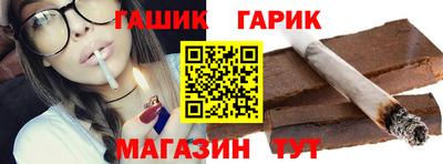 COCAINE Чапаевск