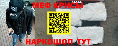 COCAINE Чапаевск